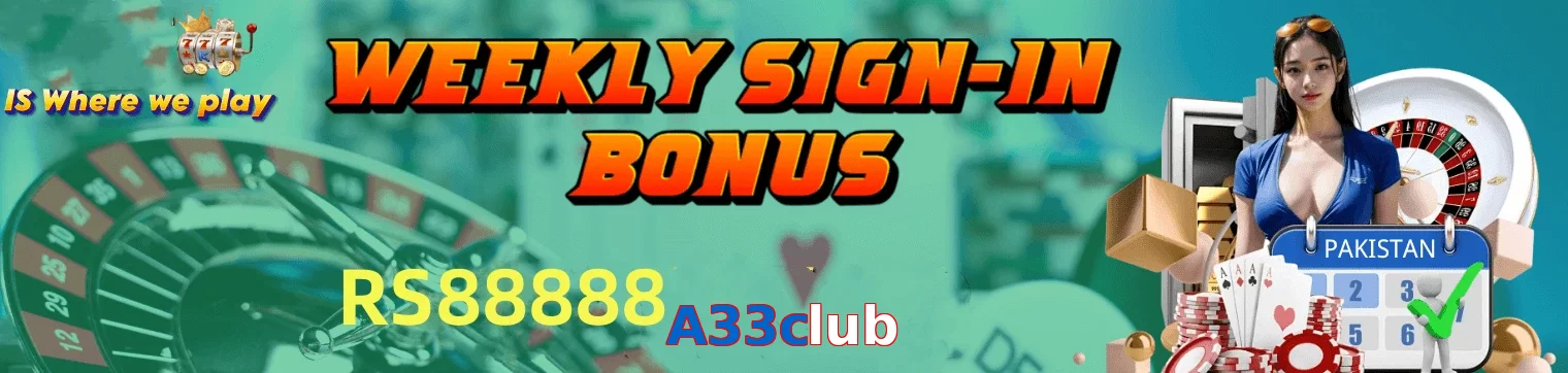A33club